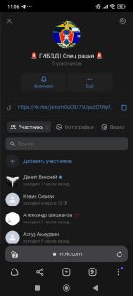 Screenshot_2026-02-11-11-06-21-797_com.yandex.browser.jpg Screenshot_2026-02-11-11-06-21-797_com.yandex.browser.jpg