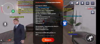 Screenshot_20260215-102144.png
