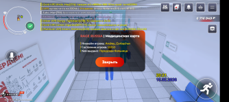 Screenshot_20260215-202112.png