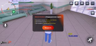 Screenshot_20260216-093815_RAGE RUSSIA.jpg