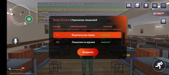 Screenshot_2026-02-17-14-58-32-43_428b79ca6c0a961085bc846d78295405.jpg