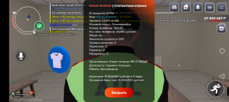 Screenshot_20260217-091251.png