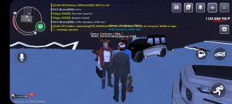 Screenshot_20260218-030159_RAGE RUSSIA.jpg