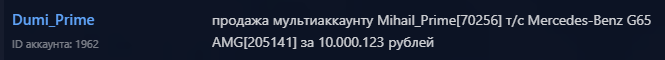 1771415910729.png