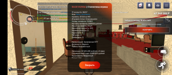 Screenshot_20260221-185545.png