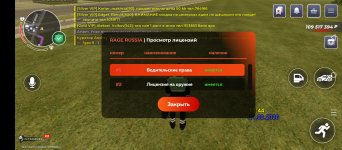 Screenshot_20260221-134419.jpg
