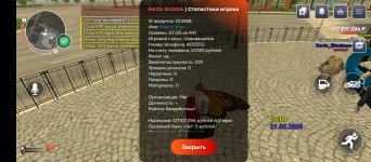 Screenshot_20260221-130850.jpg