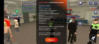 Screenshot_20260221-142655.png