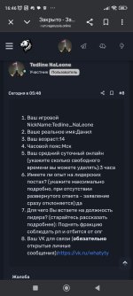 Screenshot_2026-02-23-16-46-50-459_com.android.chrome.jpg
