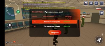 Screenshot_20260225-002903.jpg