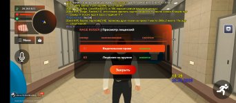 Screenshot_20260225-203907.jpg