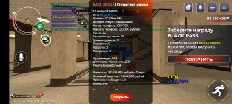 Screenshot_20260225-210420.png