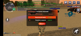 Screenshot_20260225-205936.png