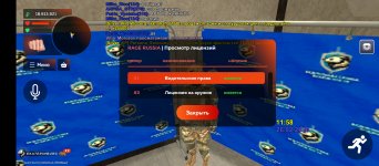 Screenshot_20260226-135832.jpg