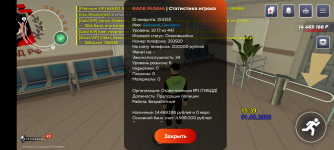 Screenshot_20260301-233910.png Screenshot_20260301-233910.png