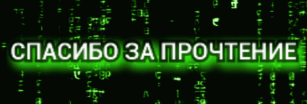 20230818-235806 (3).gif
