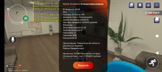 у.jpg