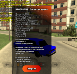 IMG_20251028_120044.png