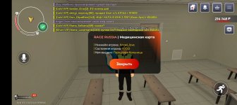 Screenshot_20251030-184922.jpg