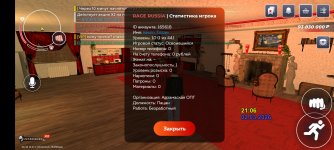 Screenshot_2026-03-02-23-06-14-11_428b79ca6c0a961085bc846d78295405.jpg