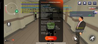 Screenshot_2026-03-03-20-57-51-624_com.rage.russia.jpg