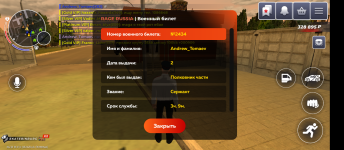 1000017754.png