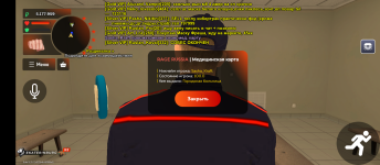 Screenshot_20260304-205709.png