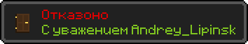 Достижение (5).png Достижение (5).png