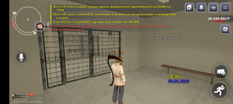 Screenshot_20260306-140938.png