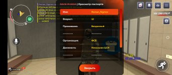 Screenshot_20260307-113548.jpg