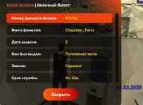 1772874717393.jpg