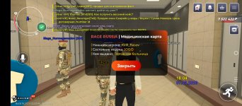 Screenshot_20260307-180441.jpg