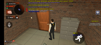Screenshot_20260307-192818.png