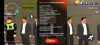 Screenshot_20260307-174322.png