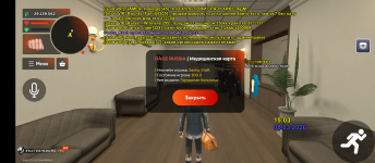 Screenshot_20260308-150339.png