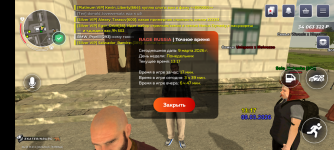 Screenshot_20260309-131732.png