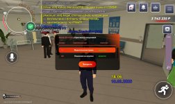 Screenshot_20260310_160626_RAGE RUSSIA.jpg