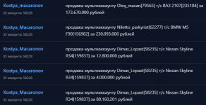1773144882357.png 1773144882357.png