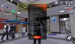 Screenshot_20260312_191731_RAGE RUSSIA.jpg