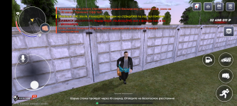 Screenshot_20260314-103106.png