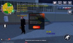 Screenshot_20260314_205930_RAGE RUSSIA.jpg