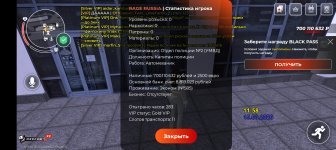 Screenshot_20260315-135828.jpg