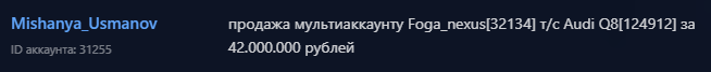 1773763381689.png 1773763381689.png