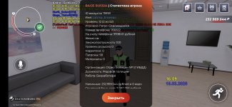 Screenshot_20260319_180959_RAGE RUSSIA.jpg