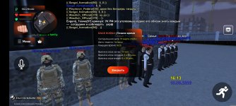 Screenshot_2026-03-19-17-13-34-369_com.rage.russia.jpg