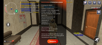Screenshot_20260321-130553.png
