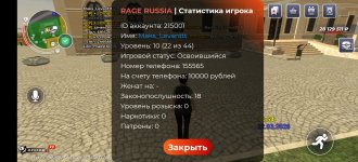 Screenshot_20260322_165439.jpg