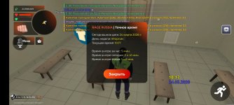 2692.jpg