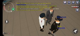 Screenshot_20260324-125125_RAGE RUSSIA.jpg