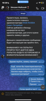 IMG_7316.png